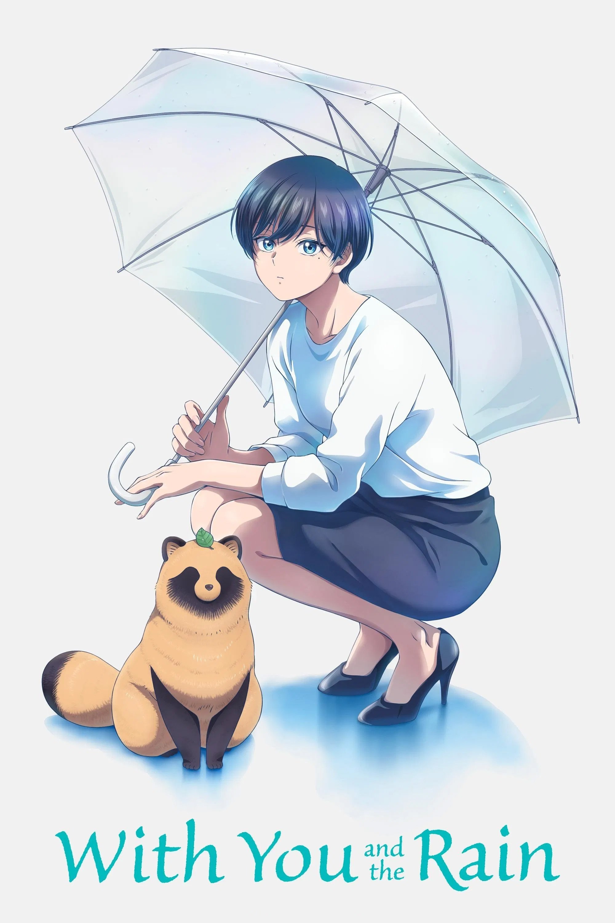 mini-poster-of-Ame to Kimi to