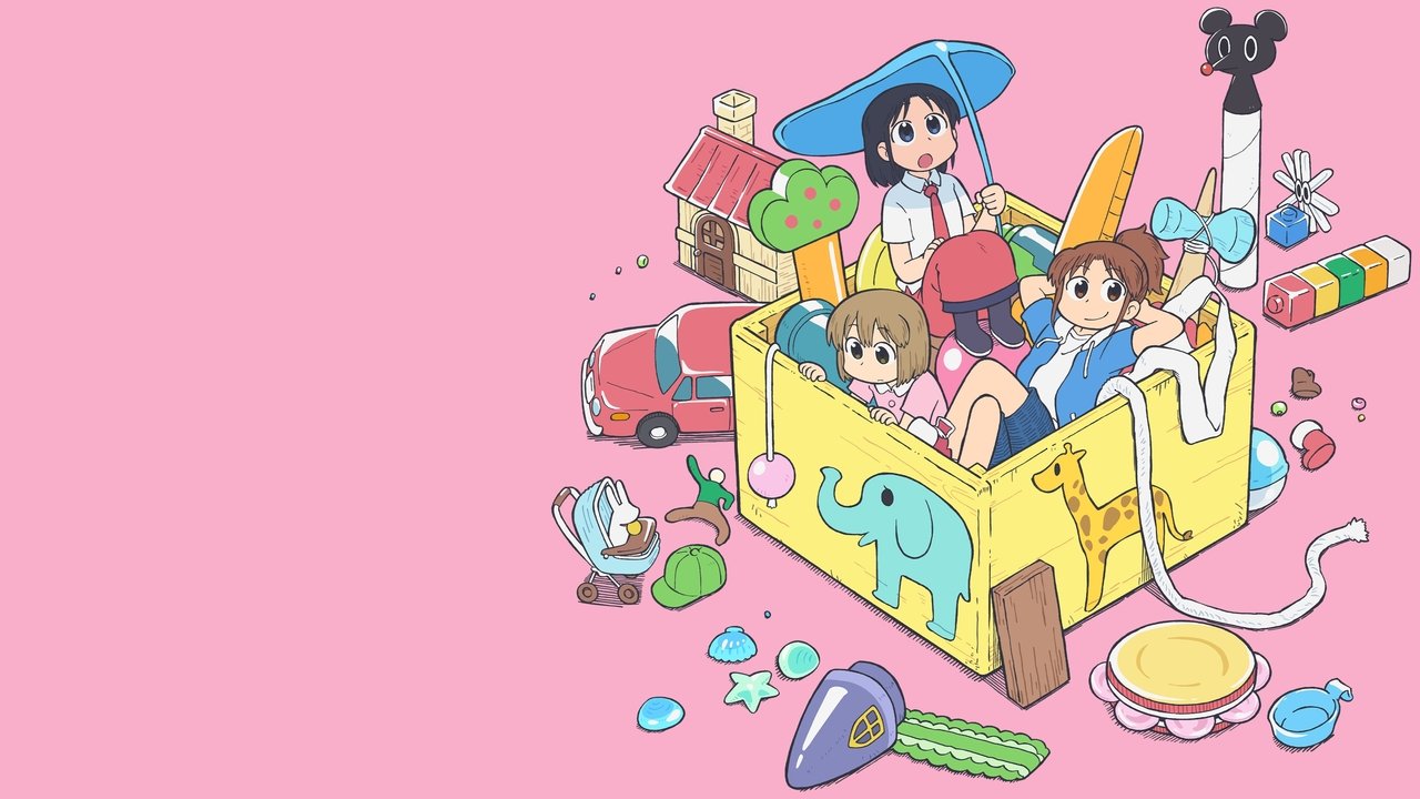 City The Animation