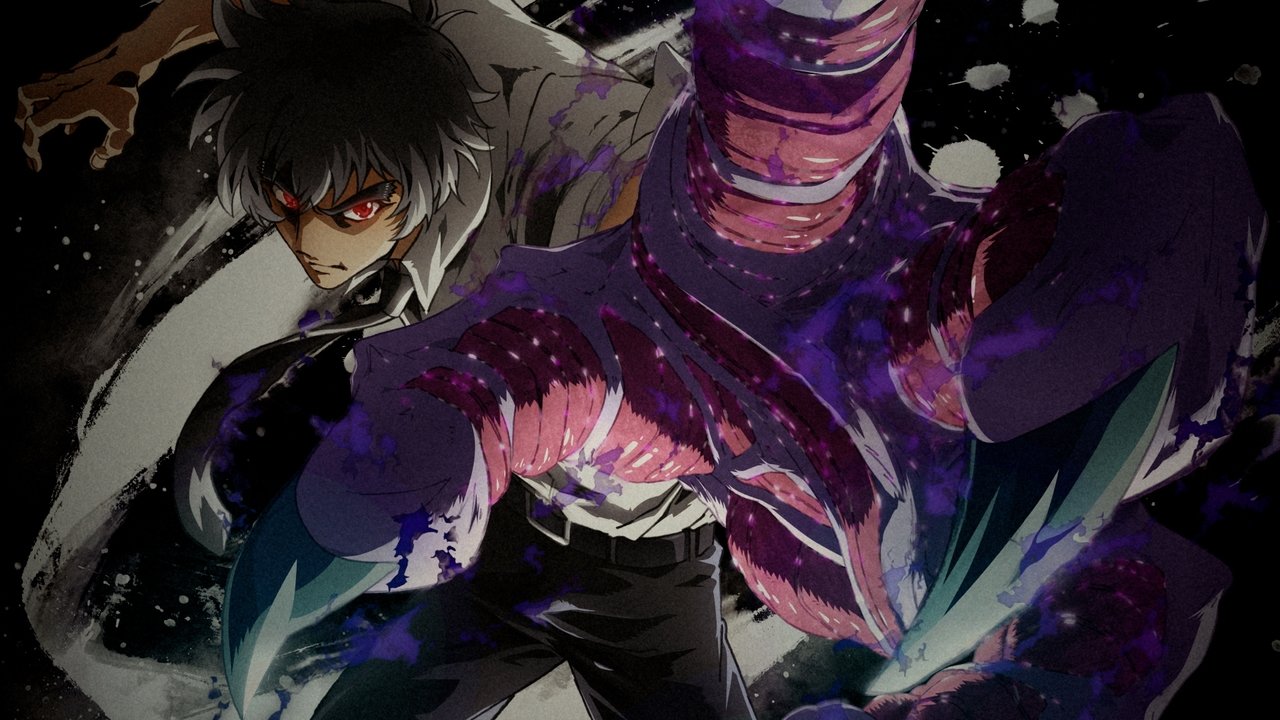 poster-of-Jigoku Sensei Nube (2025)