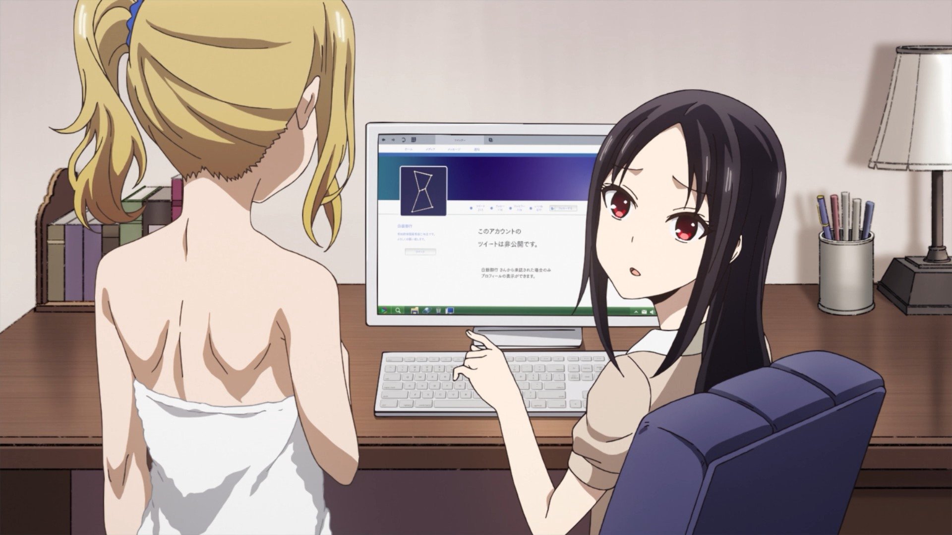 Ai Hayasaka Sırılsıklam Olmak İstiyor / Chika Fujiwara Gerçekten Yemek İstiyor / Miyuki Shirogane Seni Görmek İstiyor / Havai Fişekleri Duyamıyorum, Bölüm 1