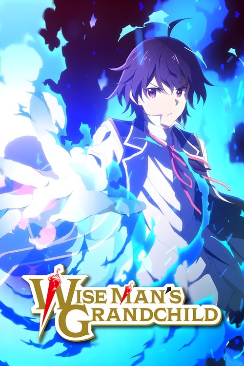 mini-poster-of-Kenja no Mago
