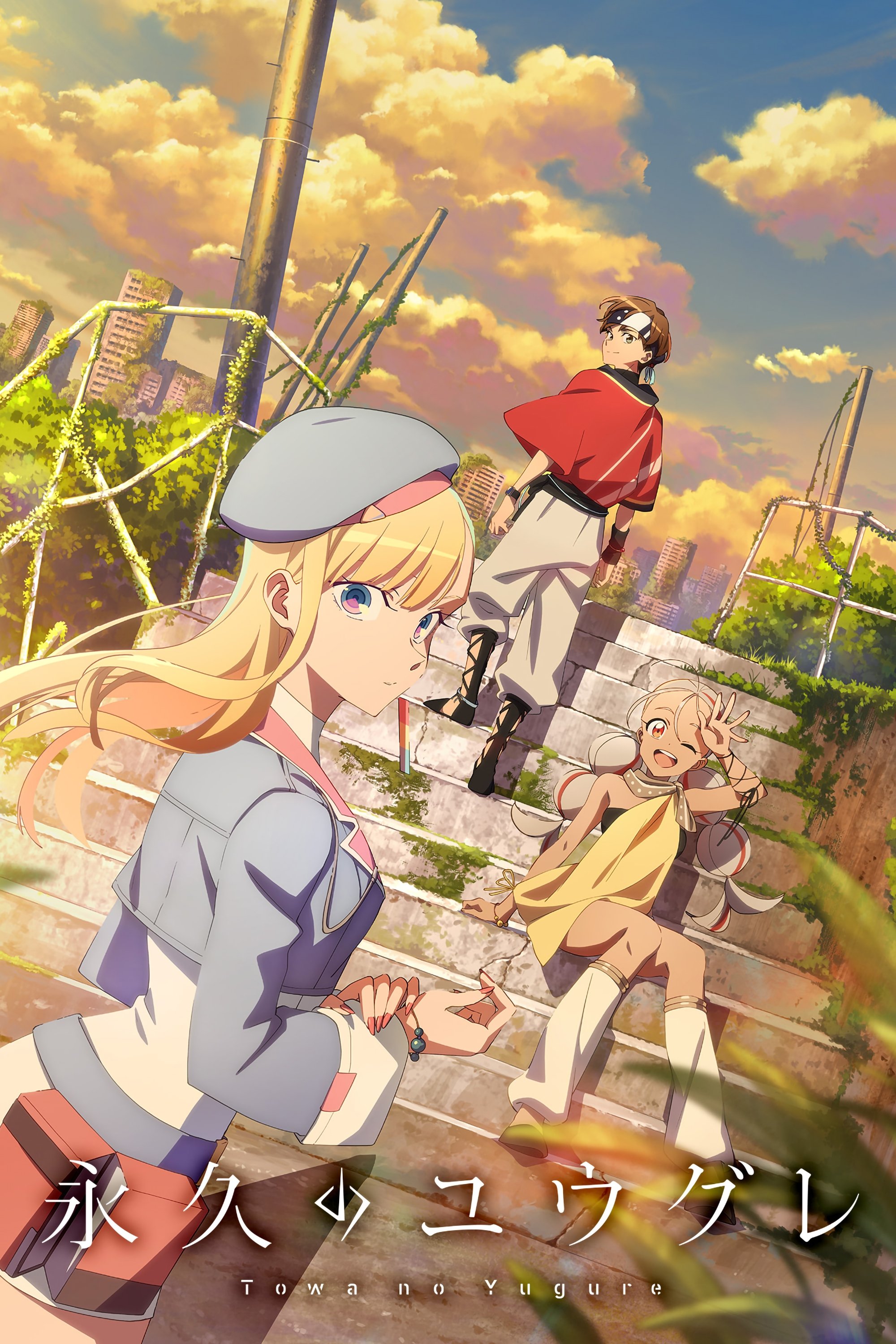 anime