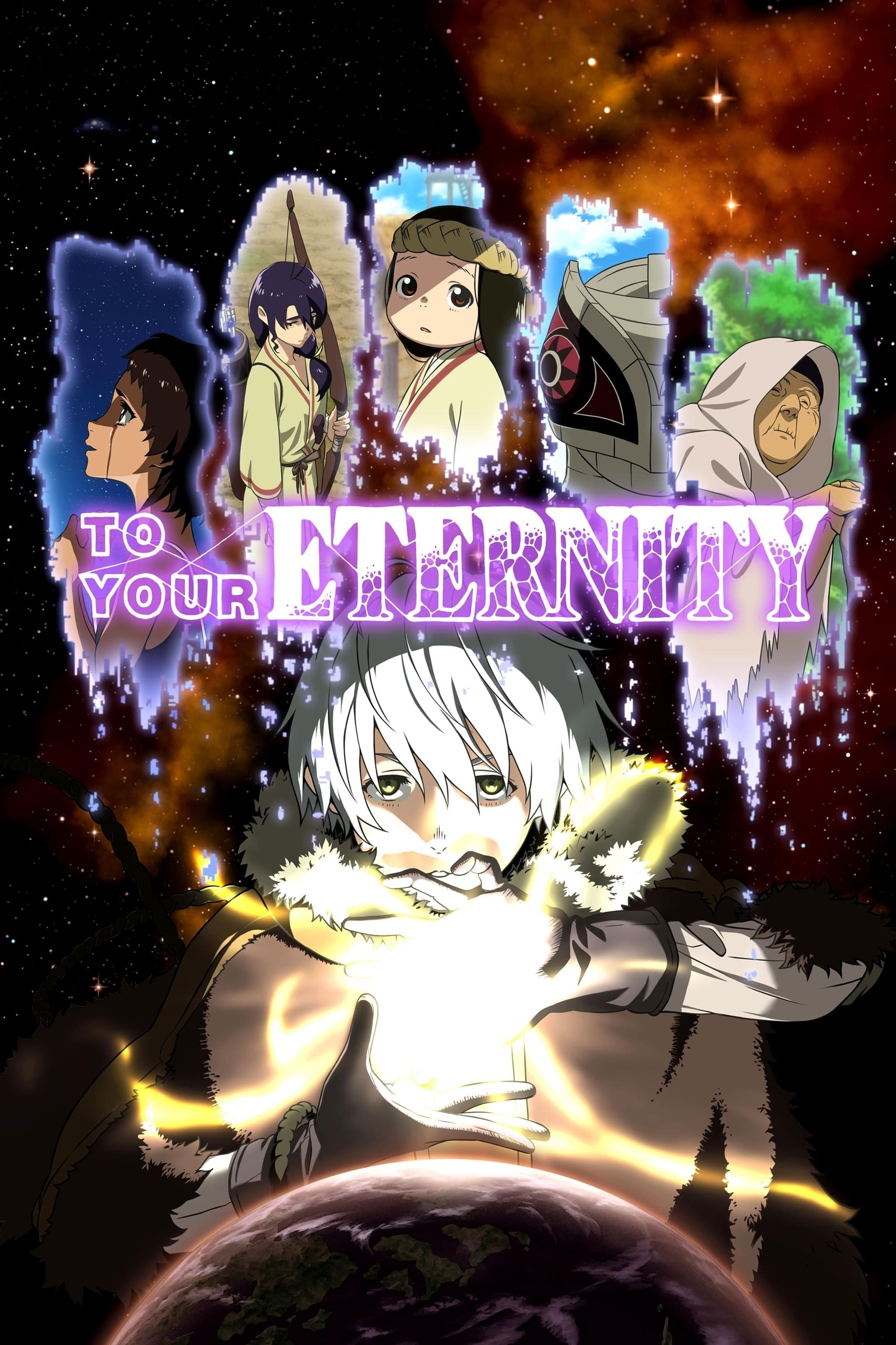 Fumetsu no Anata e