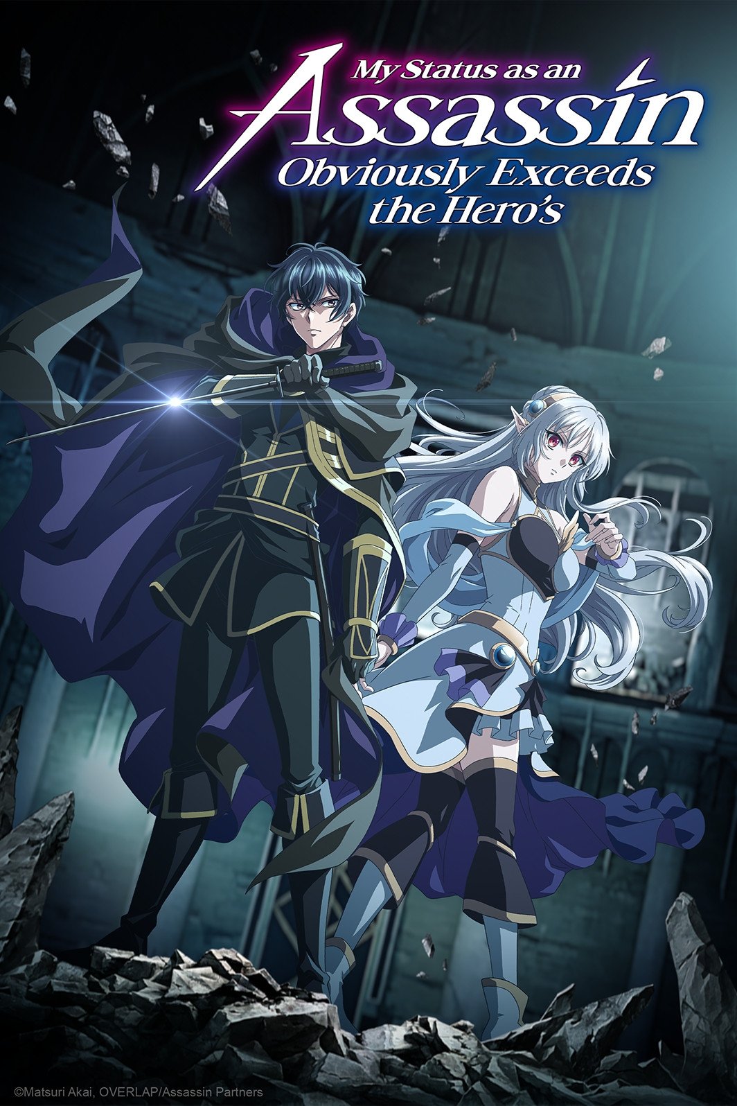 Season 1