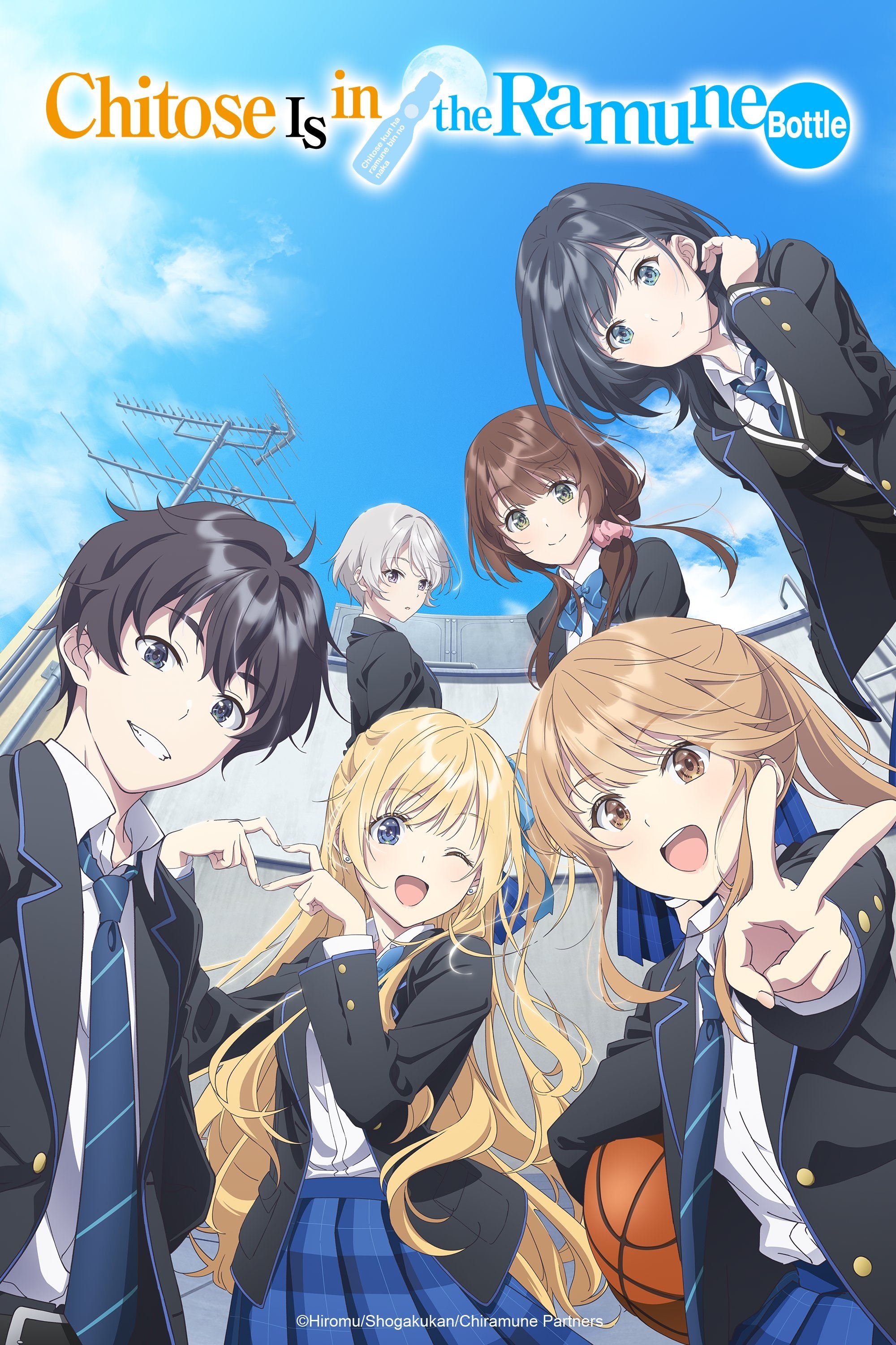 Season 1