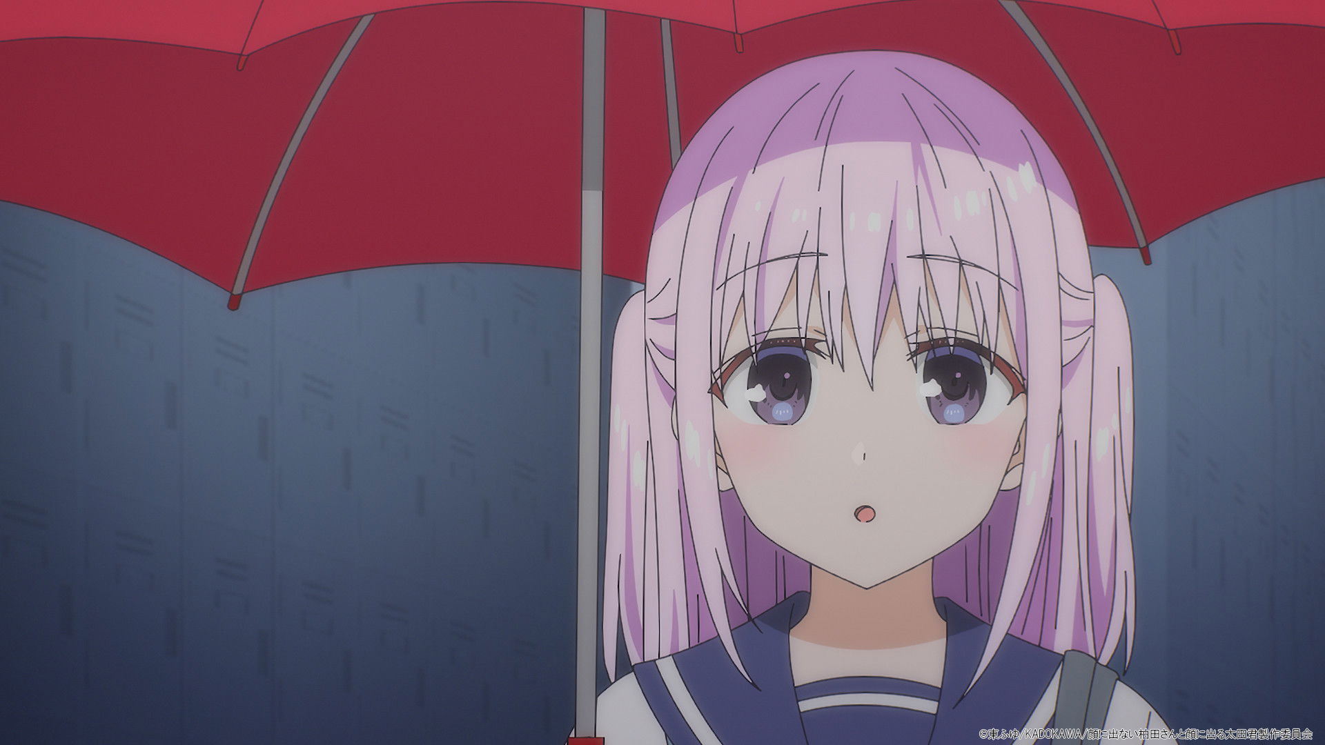 Kashiwada-san ve Oota-kun ve Rain
